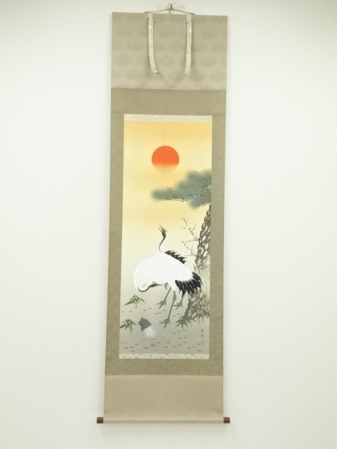 JAPANESE HANGING SCROLL / HAND PAINTED / CRANE WITH RISING SUN